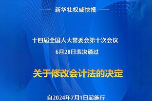 雷竞技全球总决赛首页截图2